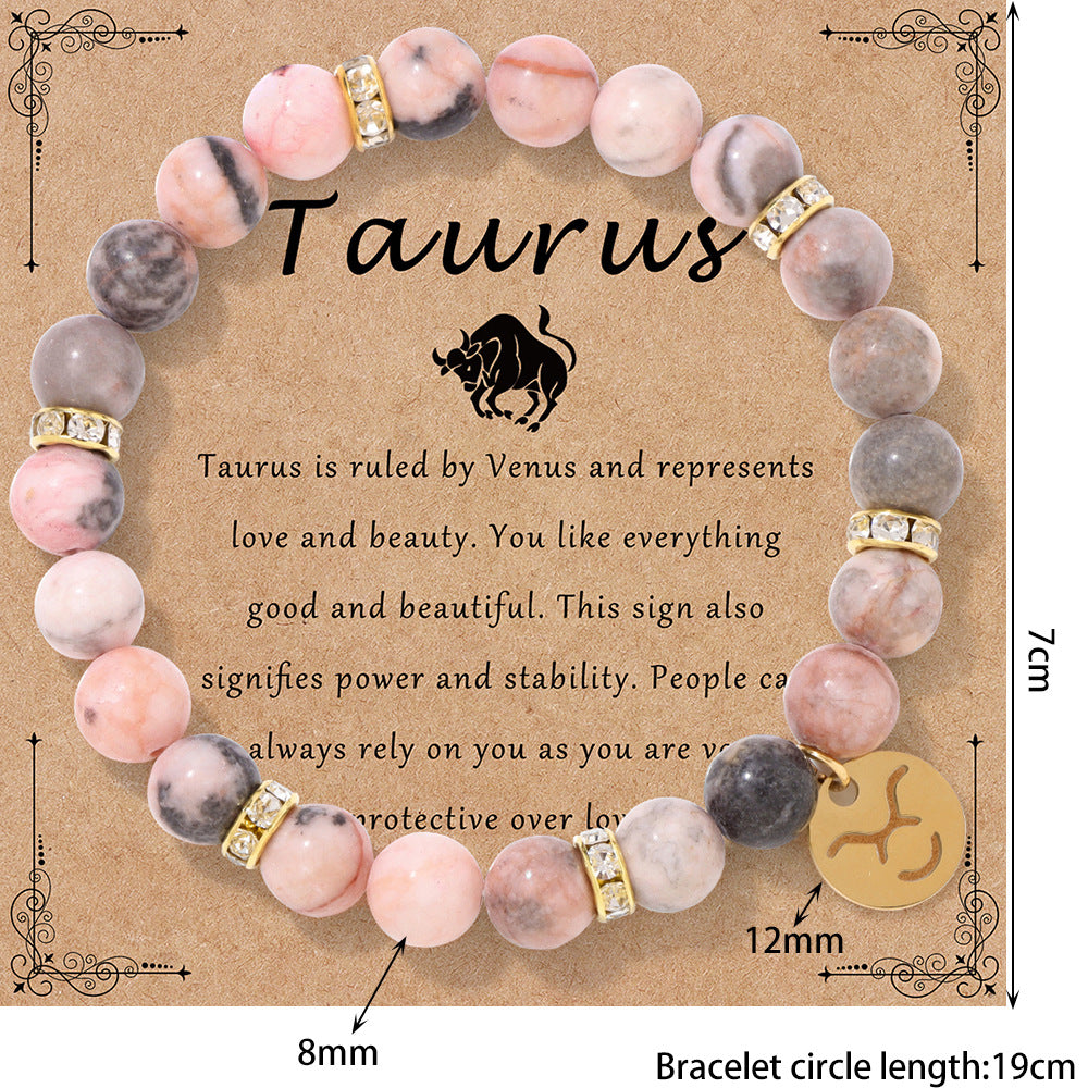 Zodiac Aquarius Bracelet