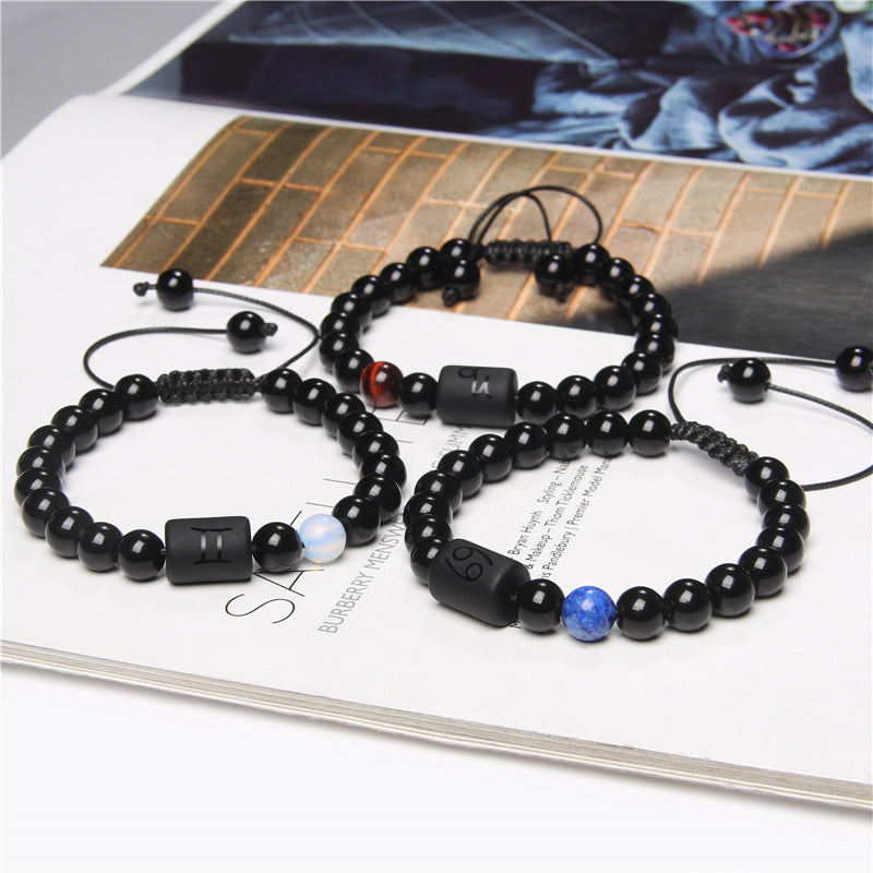 Zodiac Gemini Bracelet