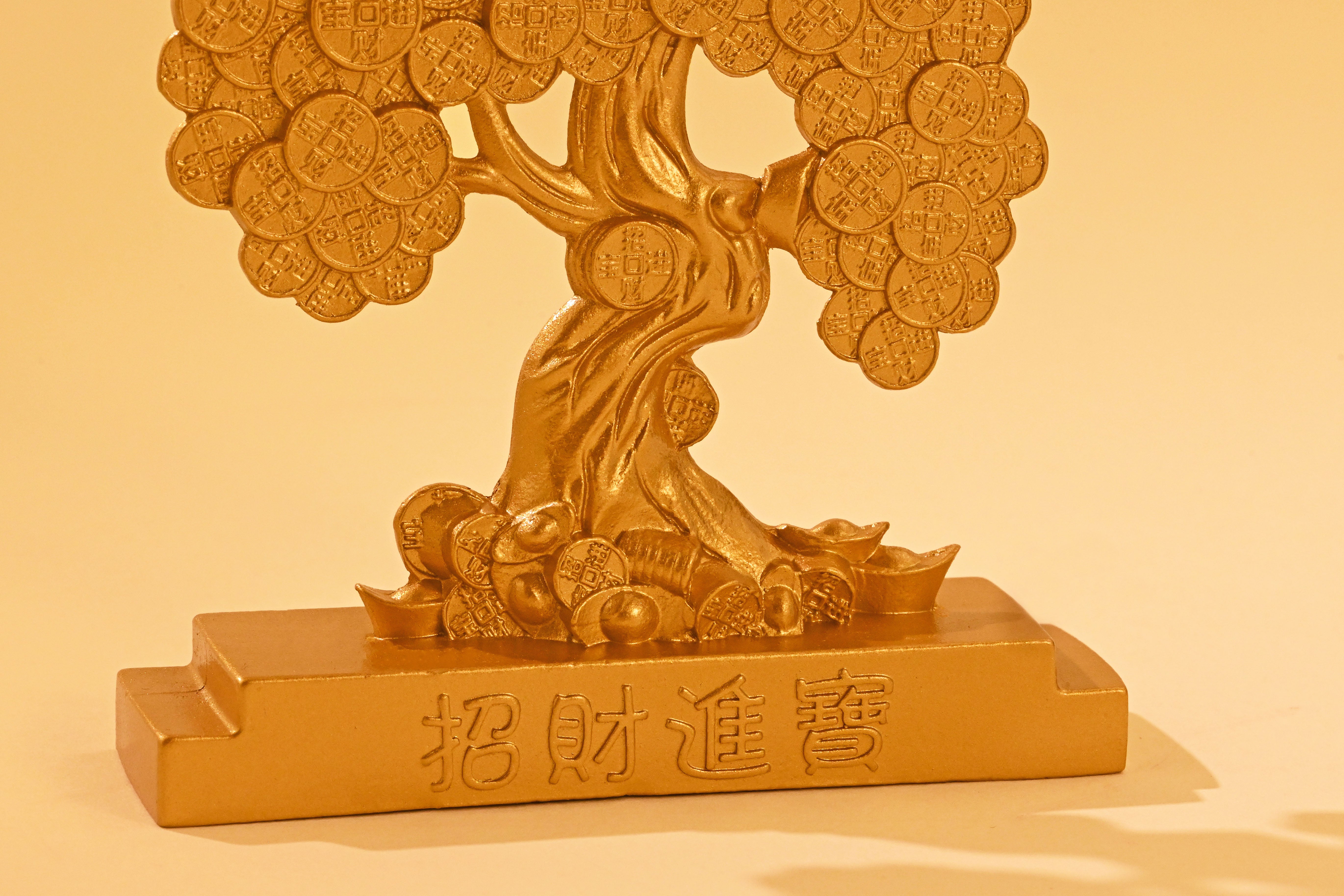 Feng Shui Wealth Tree