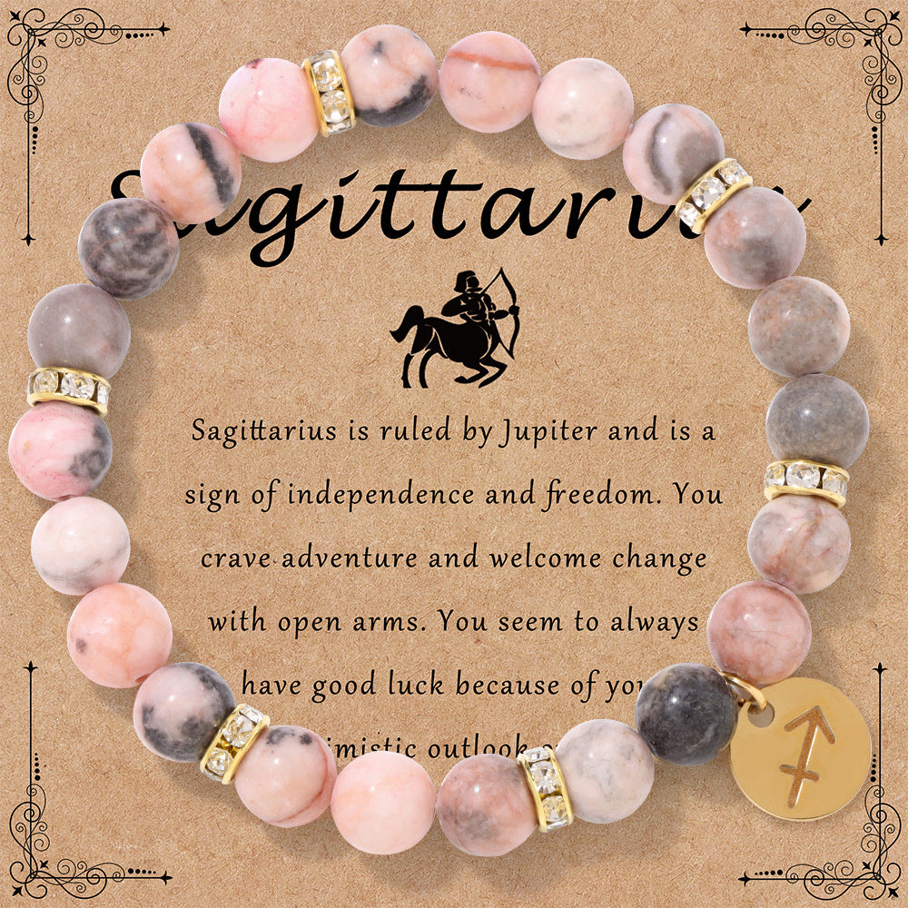 Zodiac Sagittarius Bracelet